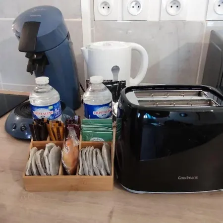 公寓 Le Cathare-limoux-wifi-parking Free-oc-keys 利慕