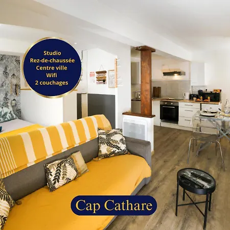 Le Cathare-limoux-wifi-parking Free-oc-keys Appartement